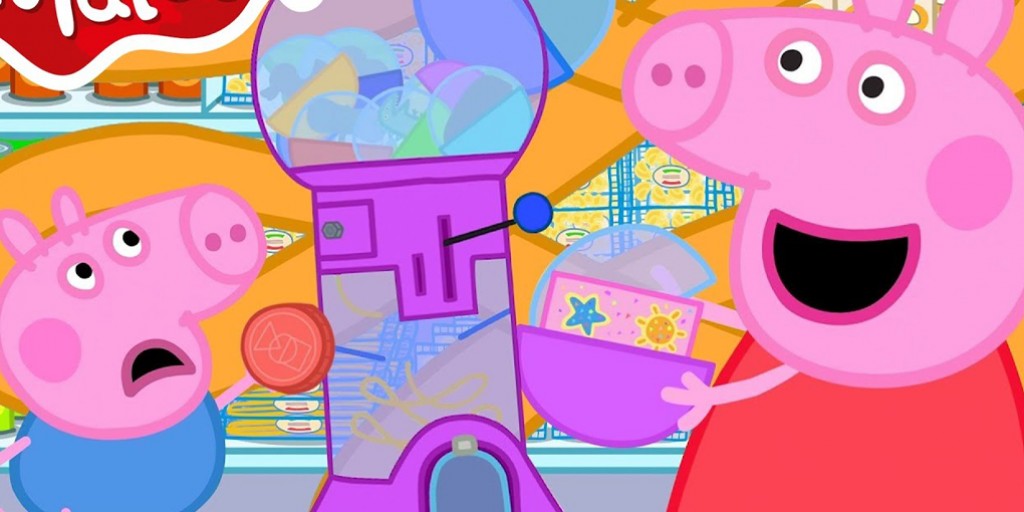 کارتون ماجراهای پپاپیگ - Toy Machine