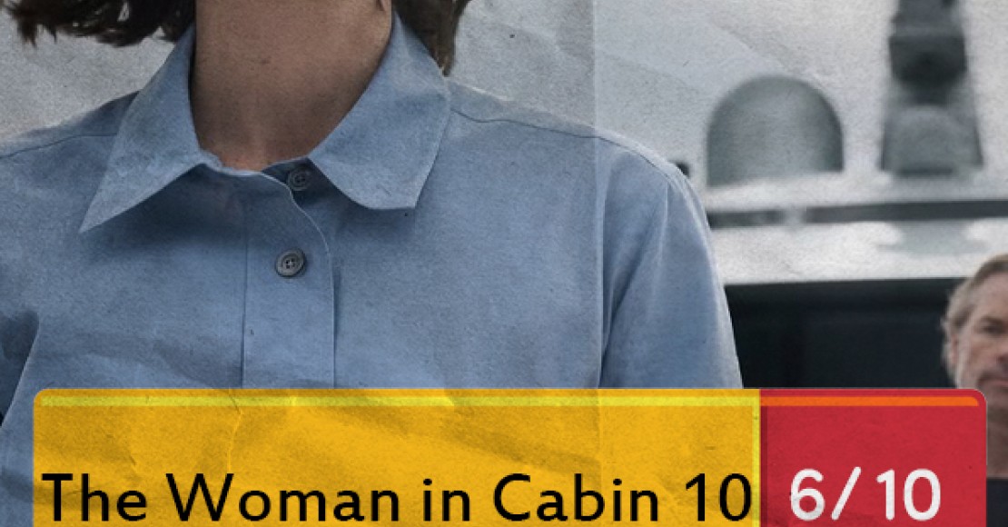زنی در کابین شماره 10 (2025)