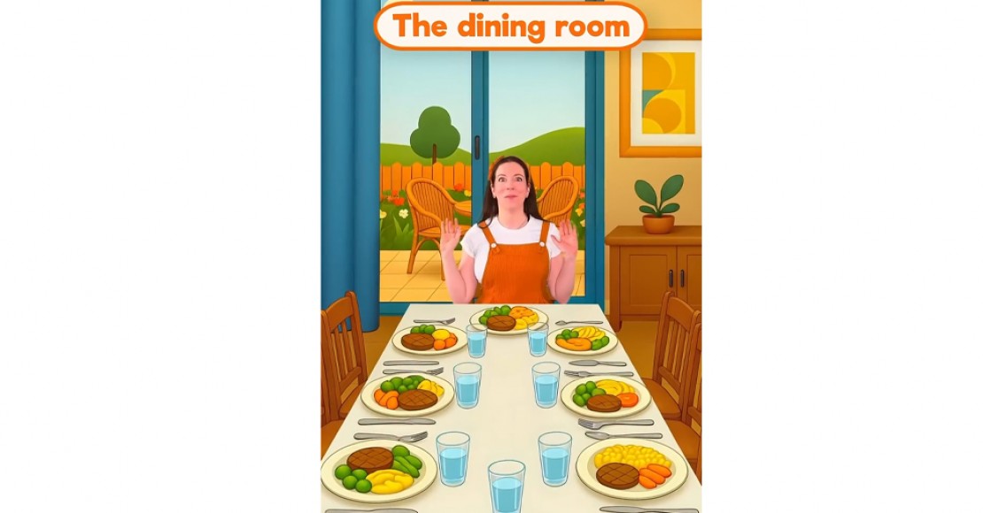 بخش های خانه