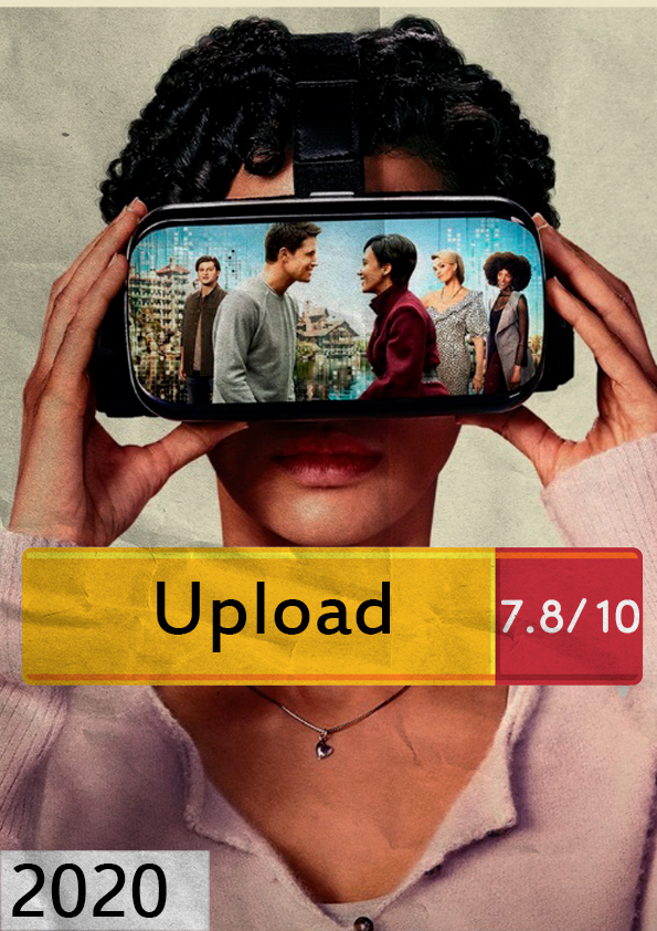 سریال آپلود