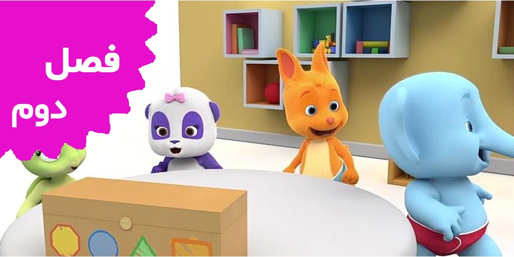 جشن کلمه (فصل دوم)