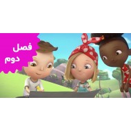 ادا تویست دانشمند (فصل دوم)